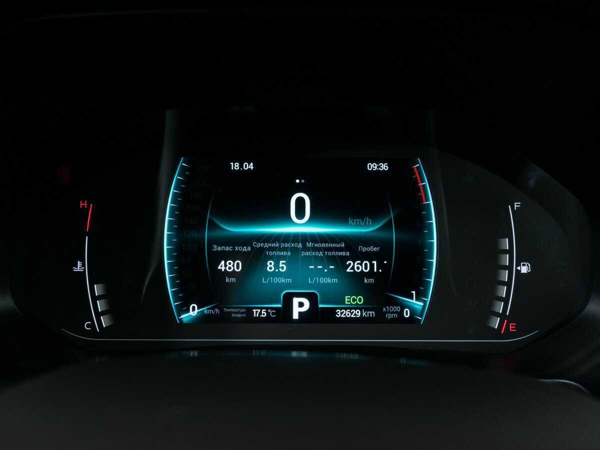 Чери Тигго 7 Про б/у, 2020, Вариатор. Фото: #11