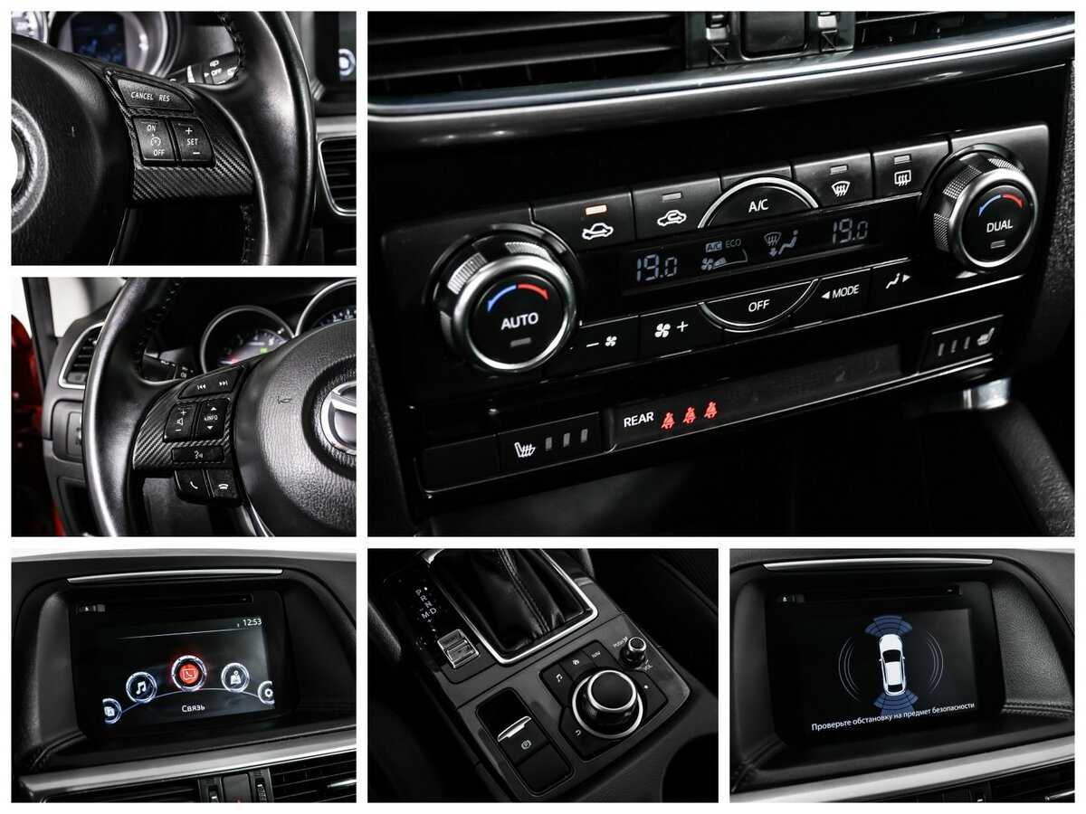 Мазда Ц-Икс-5 б/у, 2016, Автоматическая. Фото: #14