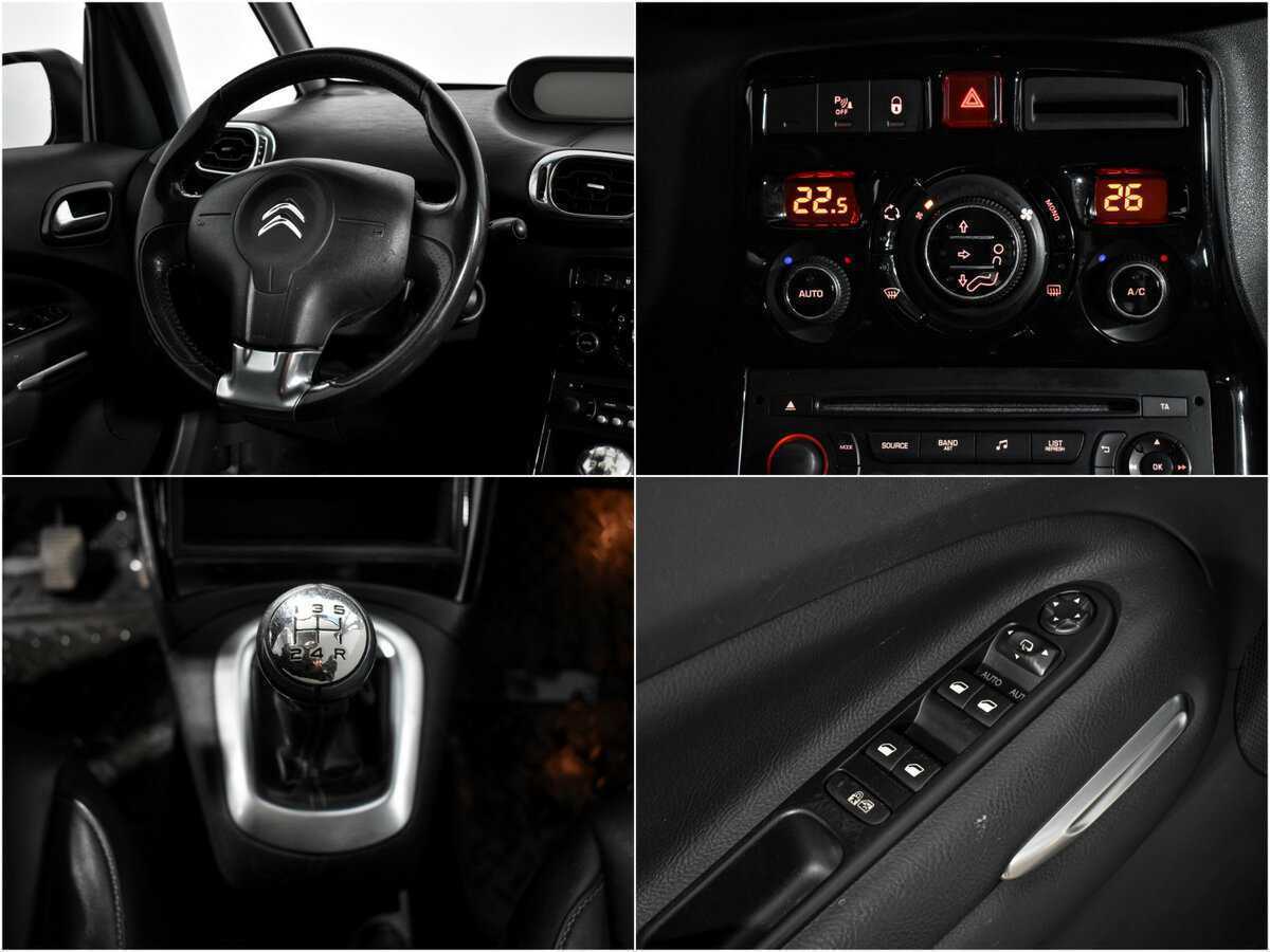 Ситроен Ц3 Пикассо б/у, 2014, Механическая. Фото: #15