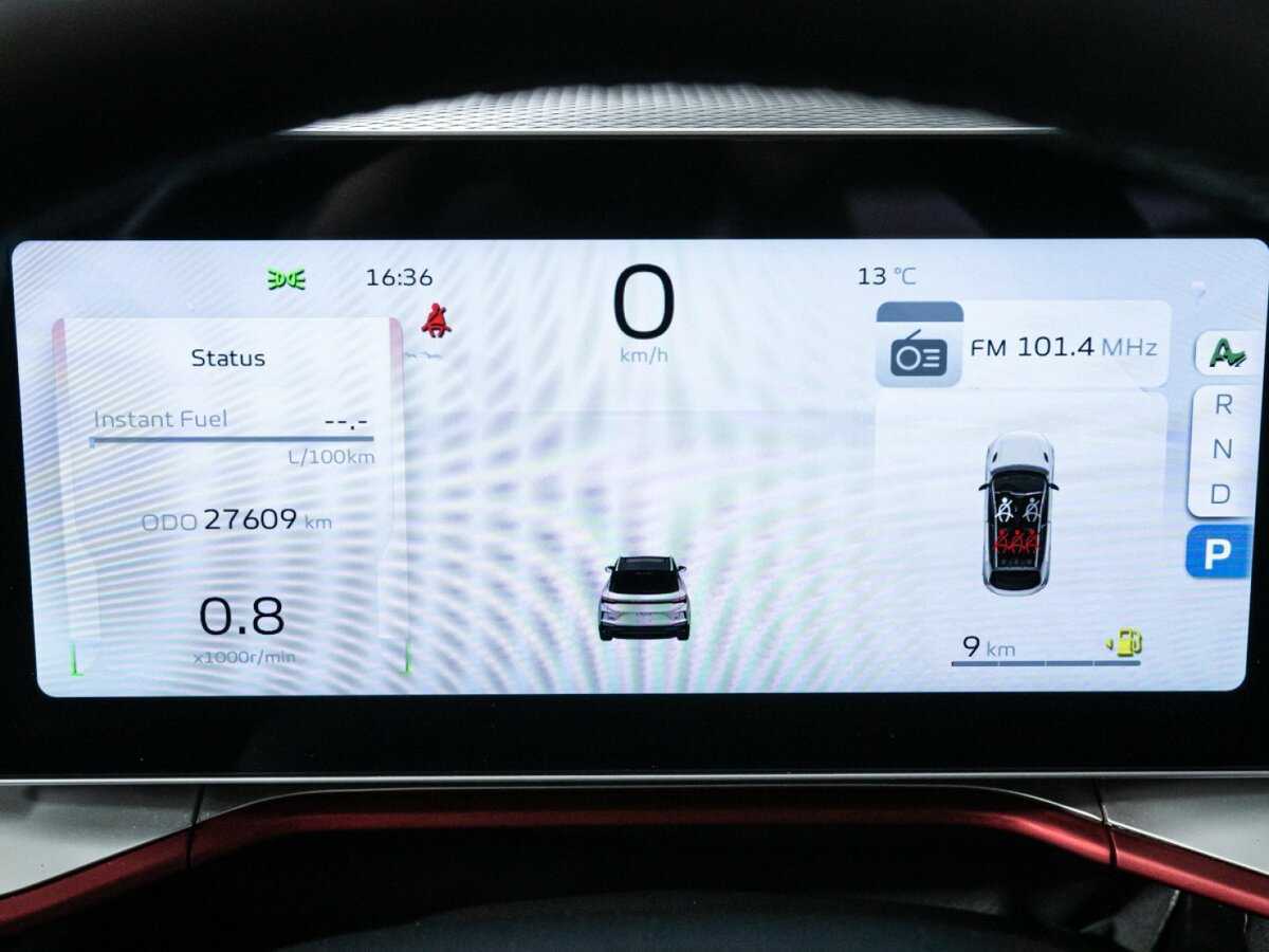 Джили Кулрэй б/у, 2023, Роботизированная. Фото: #11