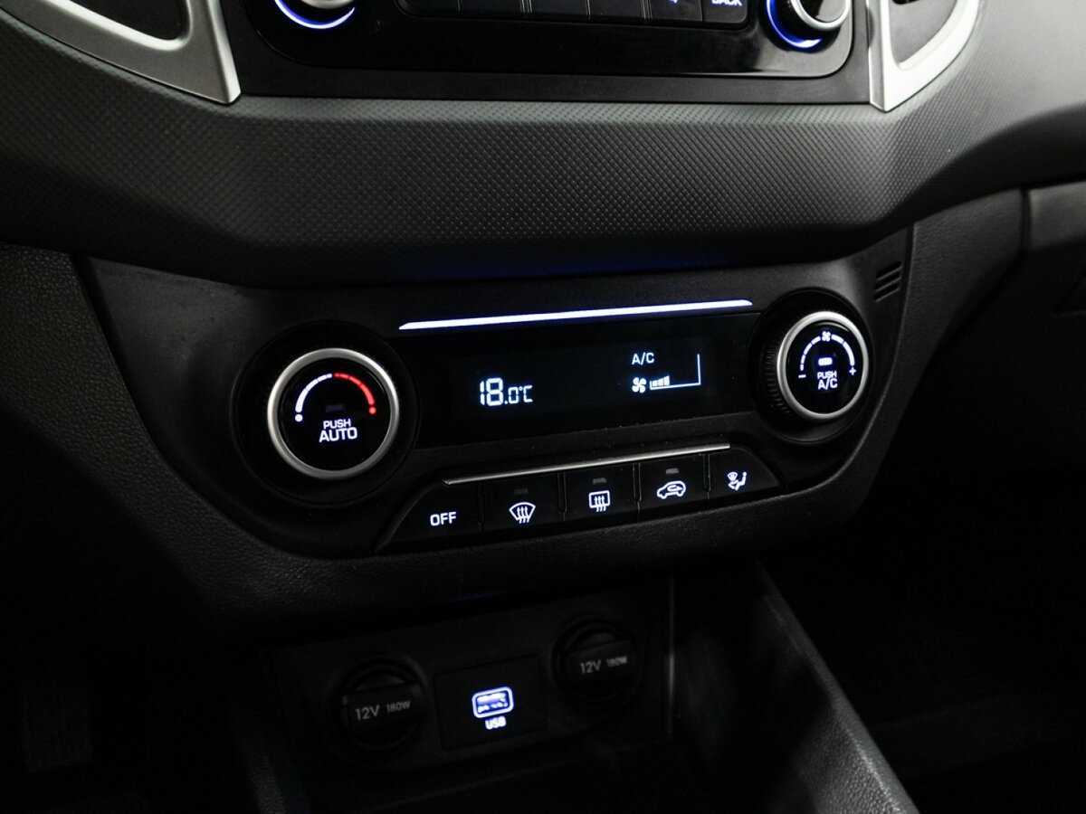 Хендай Крета б/у, 2020, Автоматическая. Фото: #14