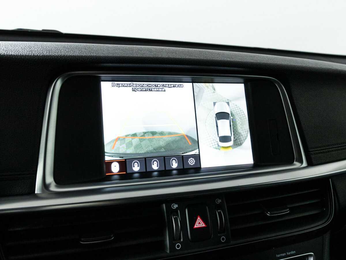 Киа Оптима б/у, 2019, Автоматическая. Фото: #17