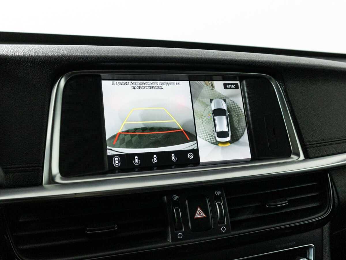 Киа Оптима б/у, 2018, Автоматическая. Фото: #19