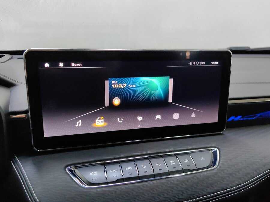 Хавал Джолион б/у, 2024, Роботизированная. Фото: #13