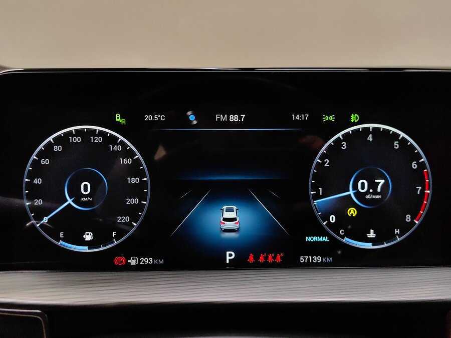 Чери Тигго 8 Про Макс б/у, 2023, Роботизированная. Фото: #9