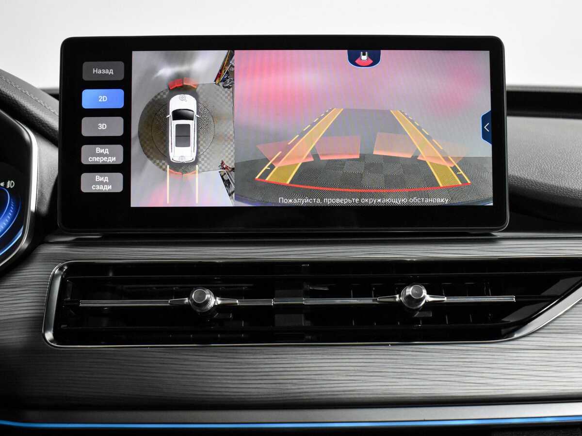 Чери Тигго 8 Про б/у, 2022, Роботизированная. Фото: #19