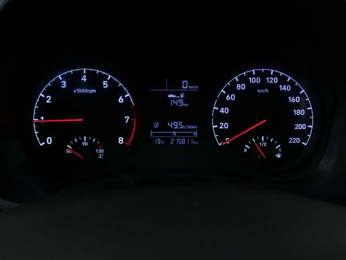 Хендай Солярис б/у, 2018, Механическая. Фото: #10