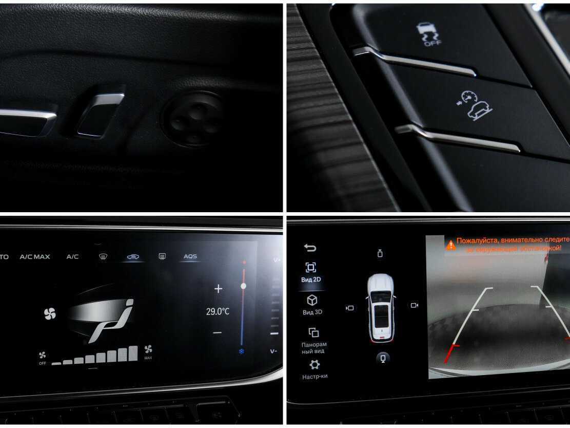 Джили Атлас Про б/у, 2023, Роботизированная. Фото: #21