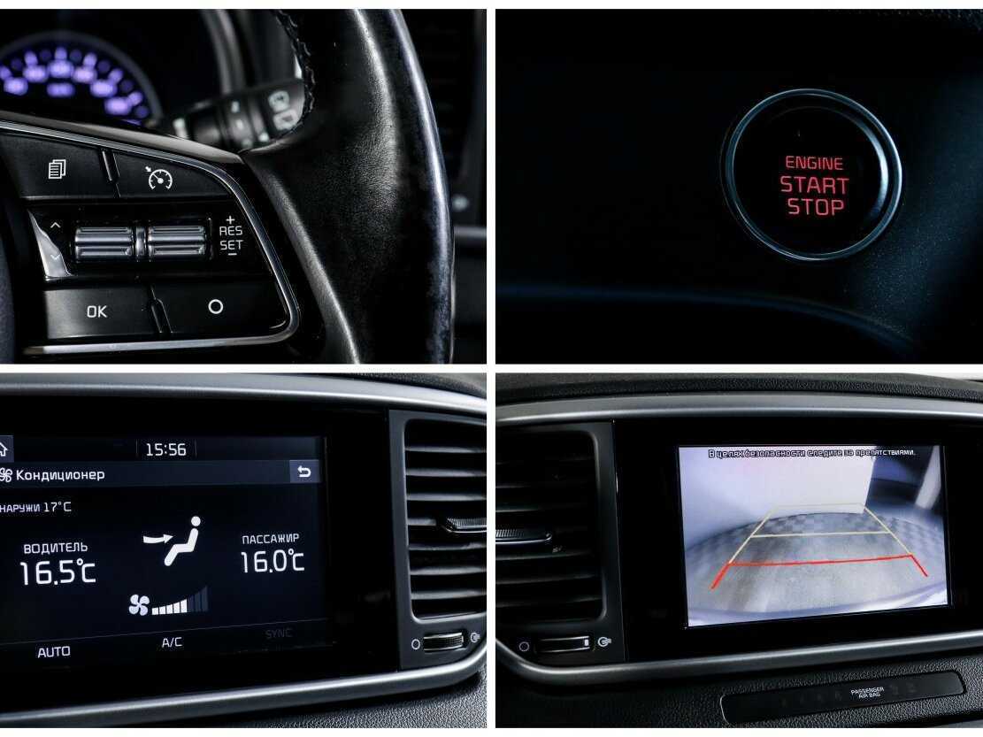 Киа Спортейдж б/у, 2018, Автоматическая. Фото: #15