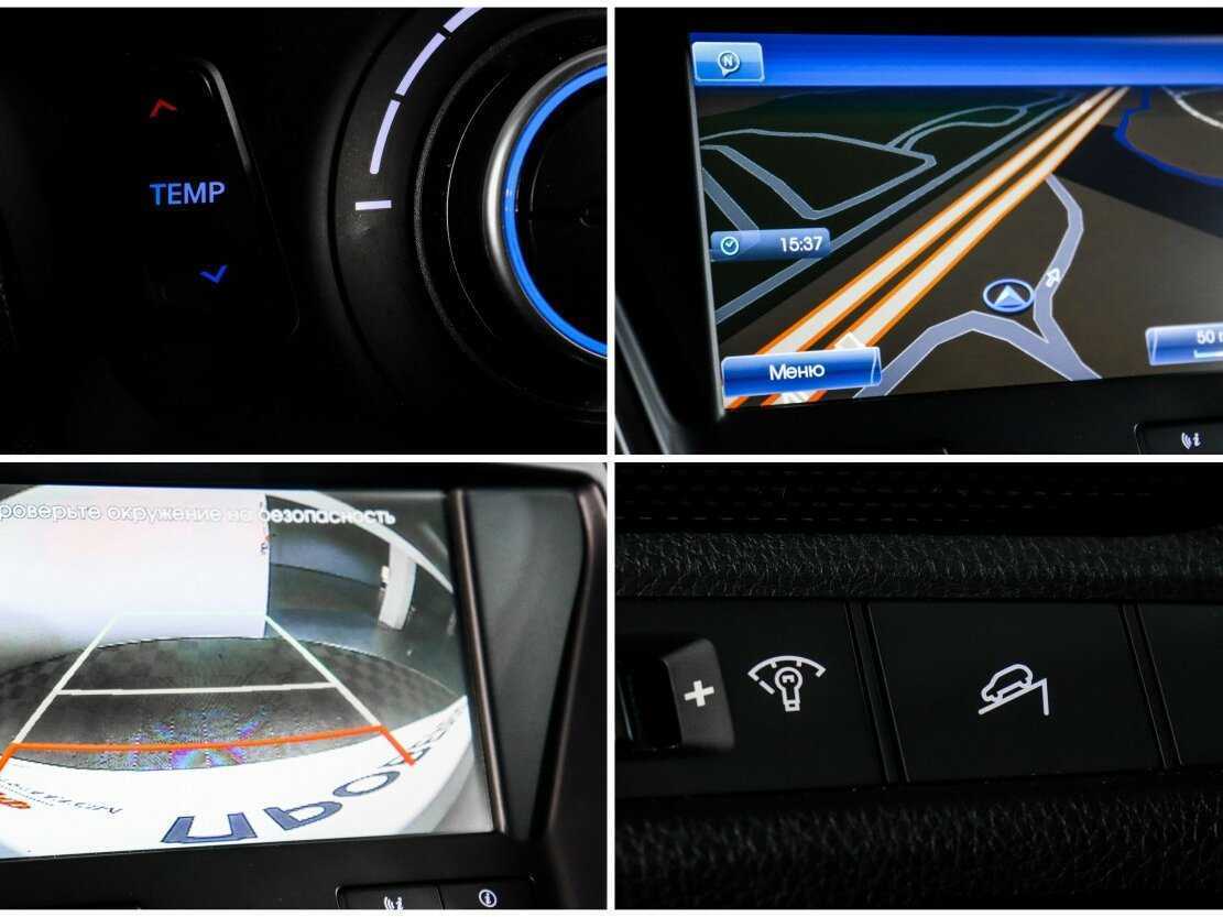 Хендай Санта Фе б/у, 2014, Автоматическая. Фото: #16