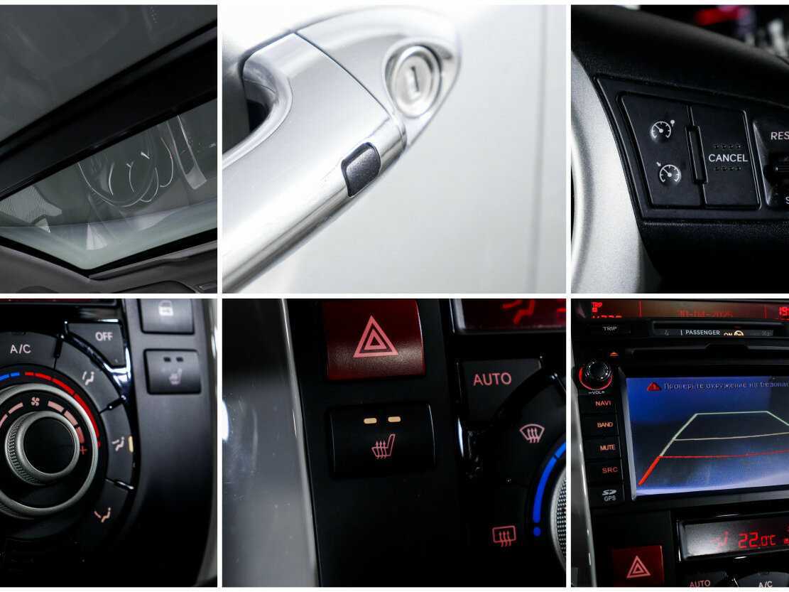 Киа Венга б/у, 2012, Автоматическая. Фото: #12