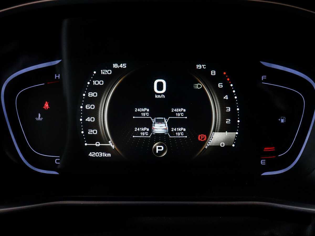 Джили Кулрэй б/у, 2023, Роботизированная. Фото: #10