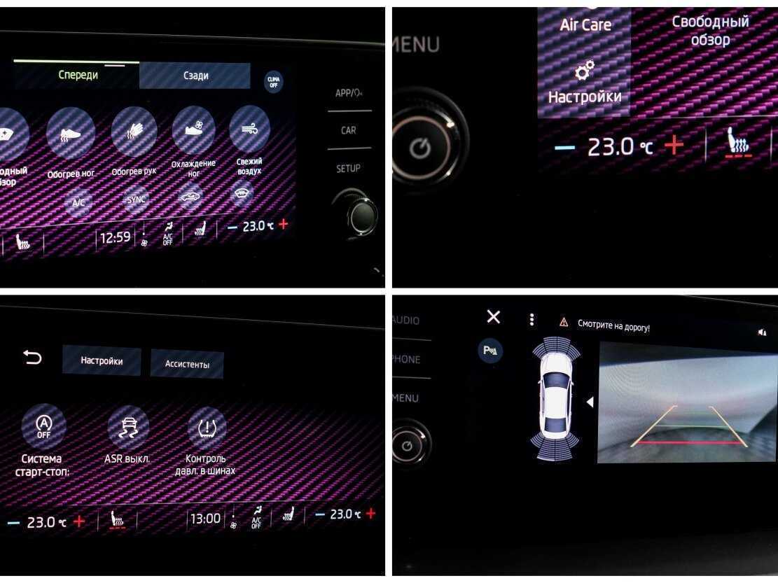 Шкода Октавия б/у, 2021, Автоматическая. Фото: #17