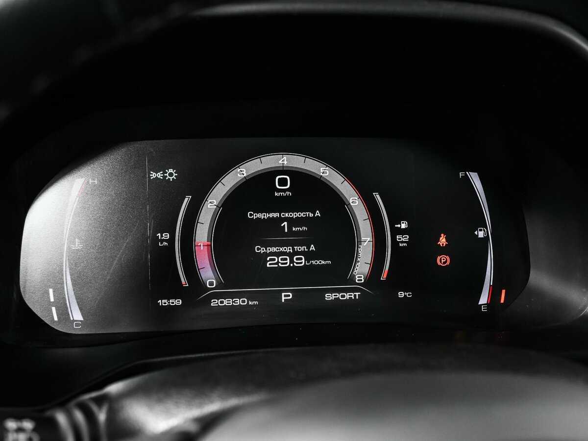 Хавал Ф7 б/у, 2022, Роботизированная. Фото: #9