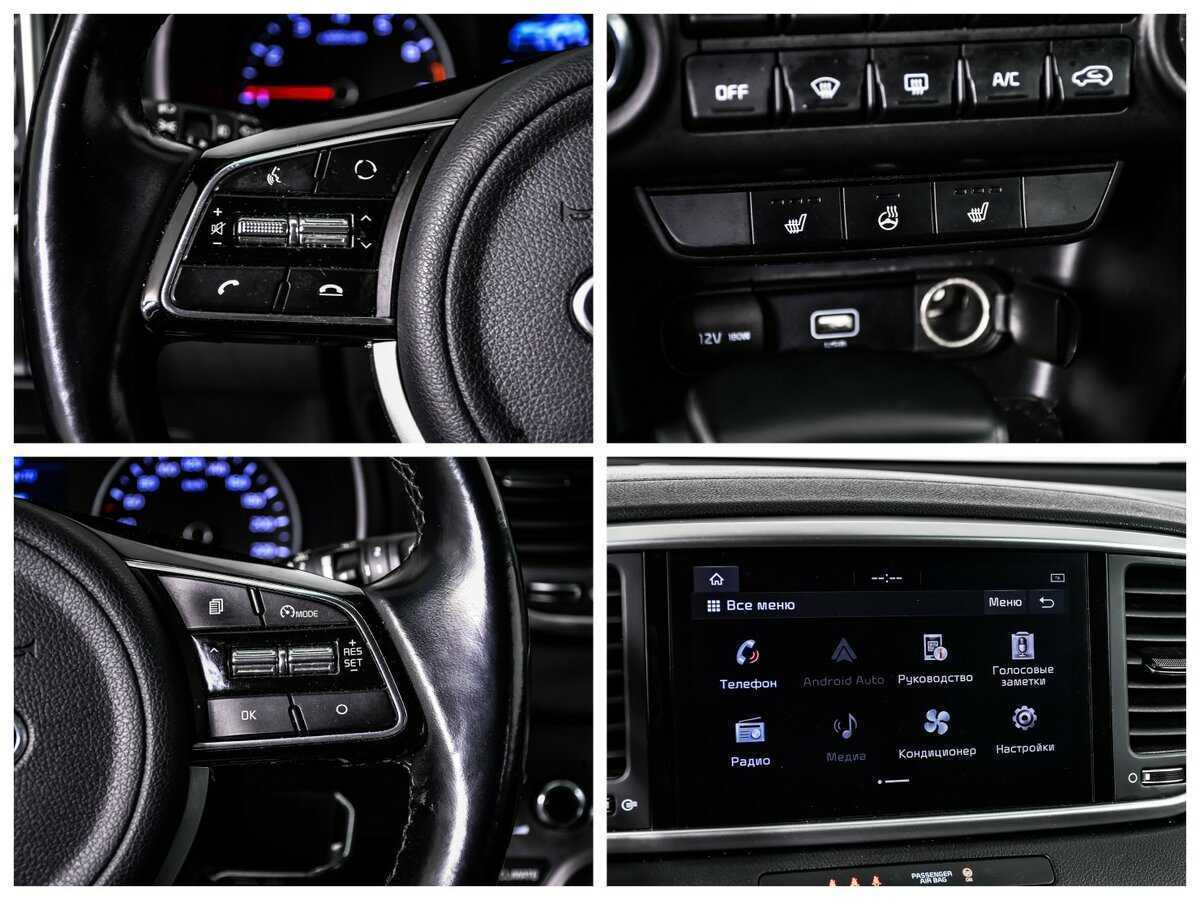 Киа Спортейдж б/у, 2021, Автоматическая. Фото: #14