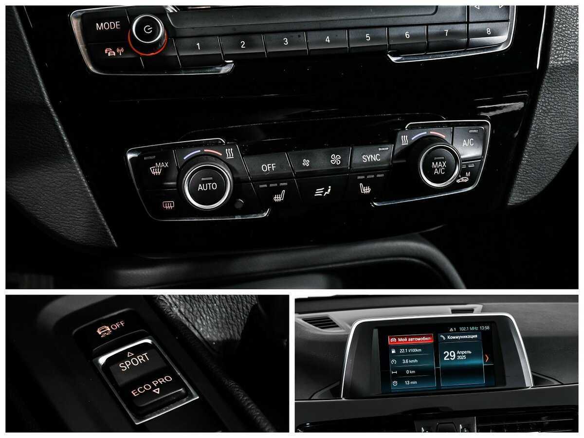 БМВ Икс1 б/у, 2017, Роботизированная. Фото: #16