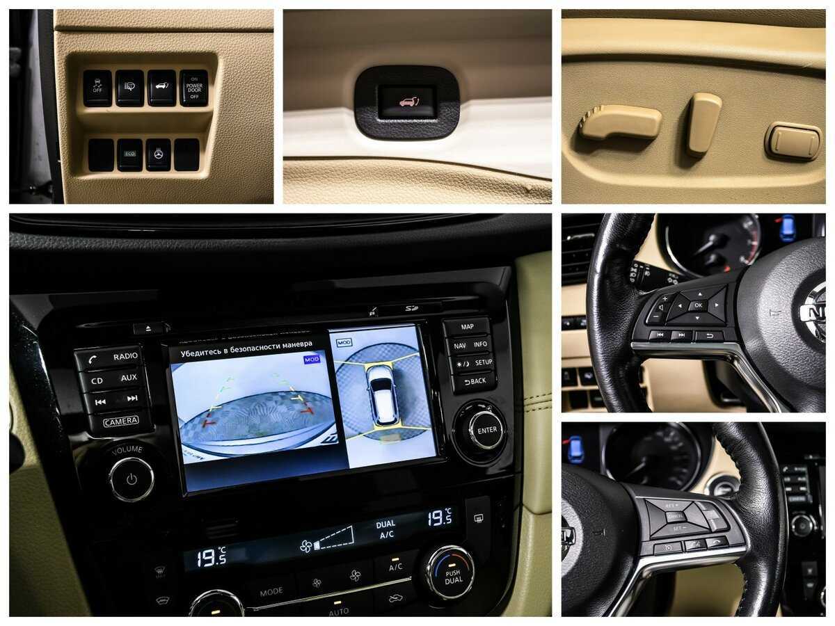 Ниссан Икс-Трейл б/у, 2018, Вариатор. Фото: #13