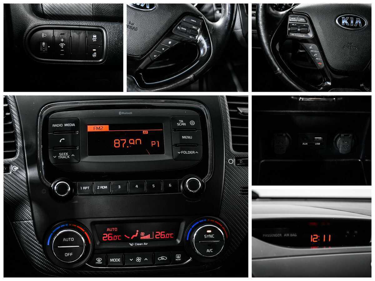 Киа Церато б/у, 2017, Автоматическая. Фото: #14