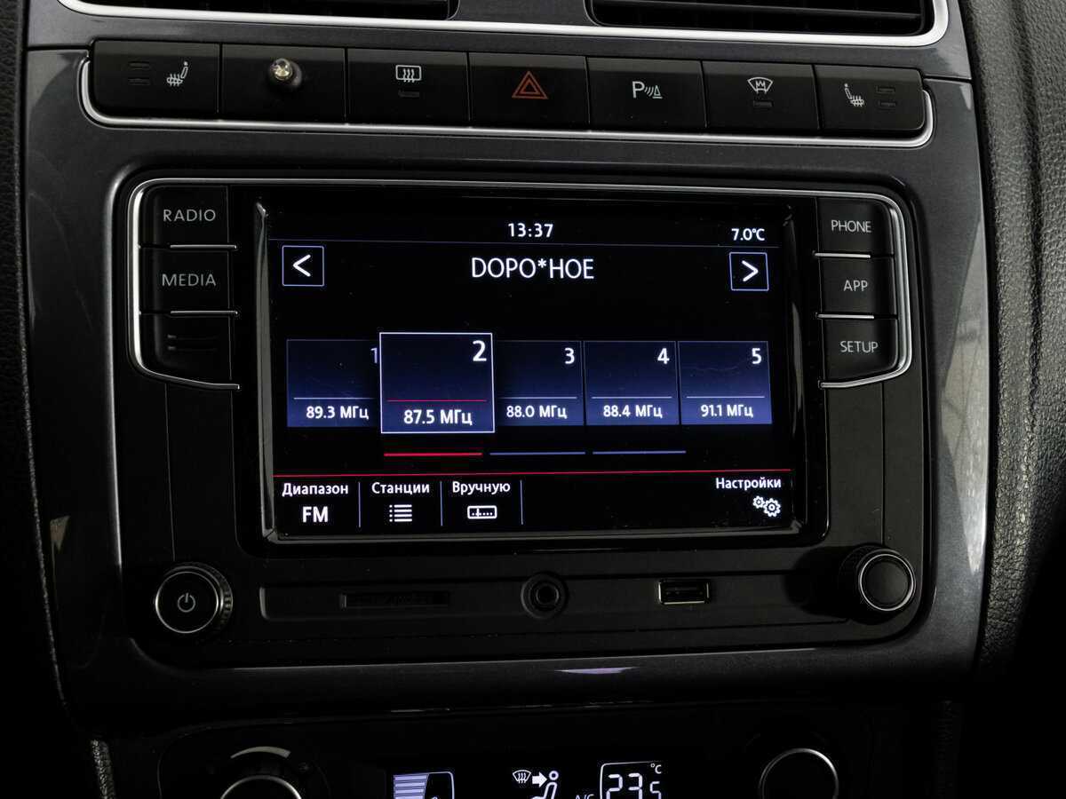 Фольксваген Поло б/у, 2018, Механическая. Фото: #13