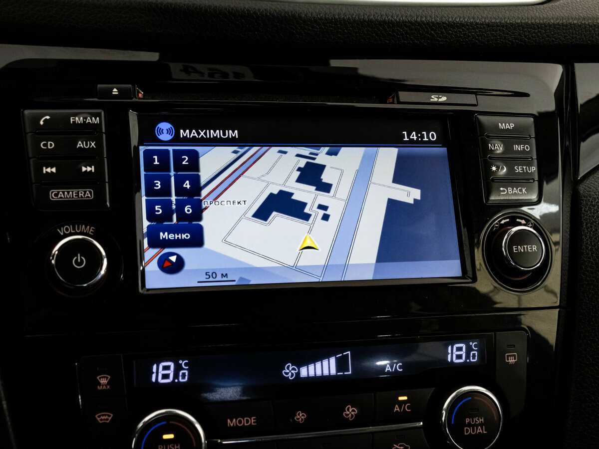 Ниссан Кашкай б/у, 2016, Вариатор. Фото: #12