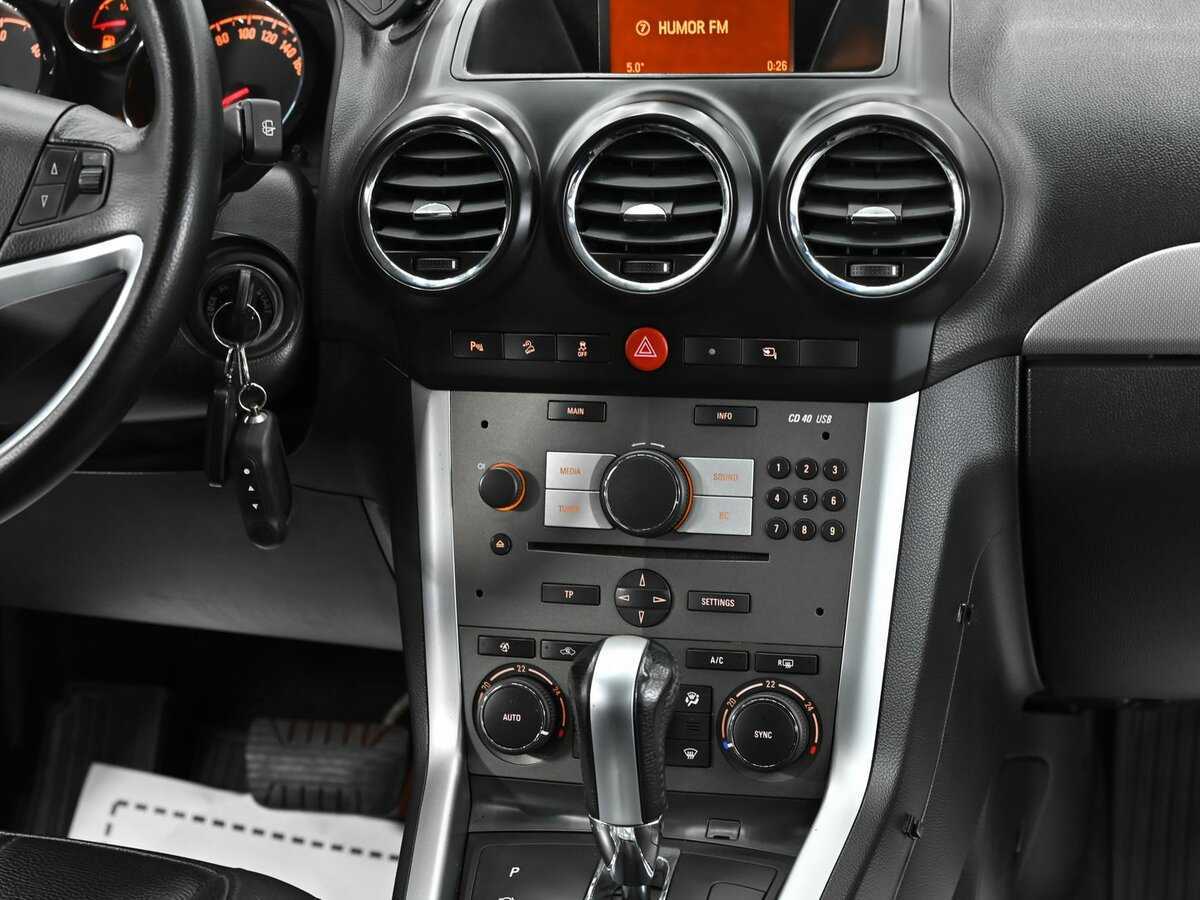 Опель Антара б/у, 2015, Автоматическая. Фото: #10