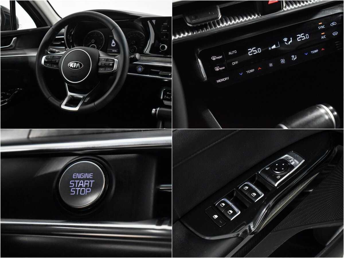 Киа К5 б/у, 2021, Автоматическая. Фото: #17