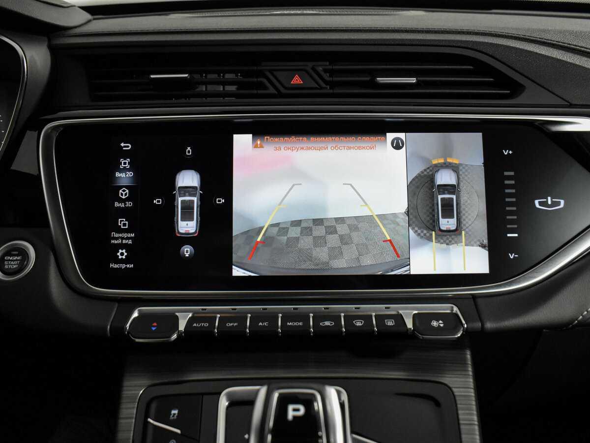 Джили Атлас Про б/у, 2022, Роботизированная. Фото: #19