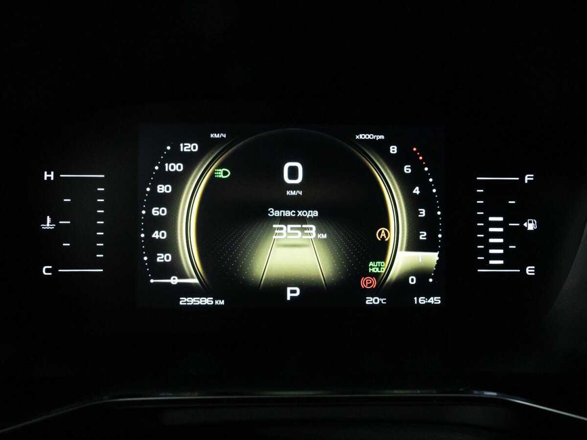 Джили Атлас Про б/у, 2023, Роботизированная. Фото: #11