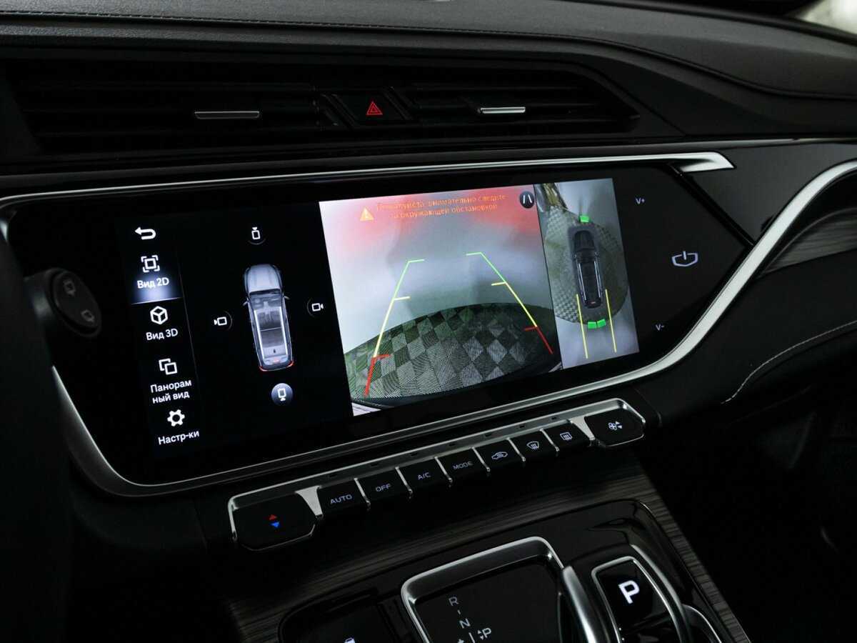 Джили Атлас Про б/у, 2023, Роботизированная. Фото: #15