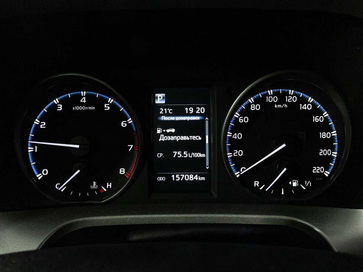 Тойота Рав4 б/у, 2015, Вариатор. Фото: #11