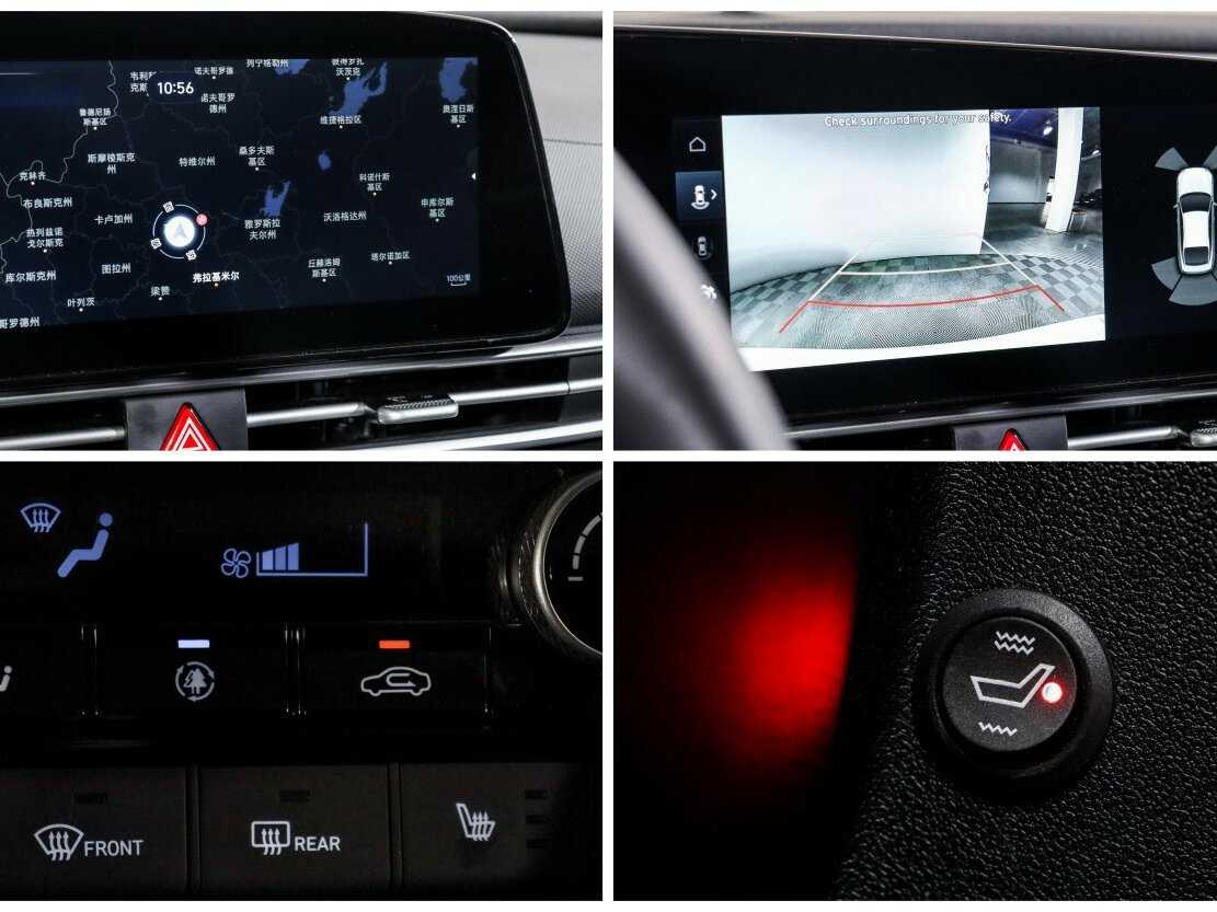 Хендай Елантра б/у, 2023, Вариатор. Фото: #16