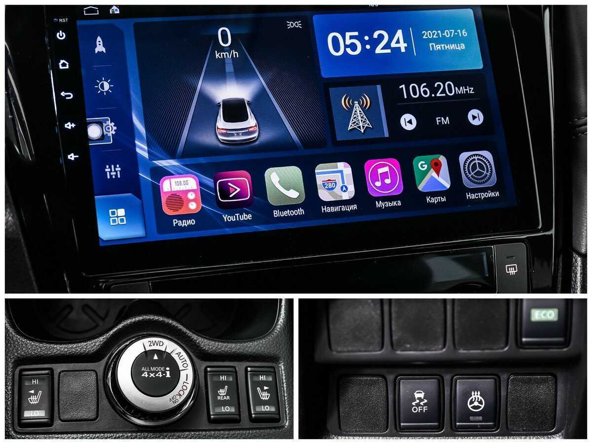 Ниссан Кашкай б/у, 2022, Вариатор. Фото: #13