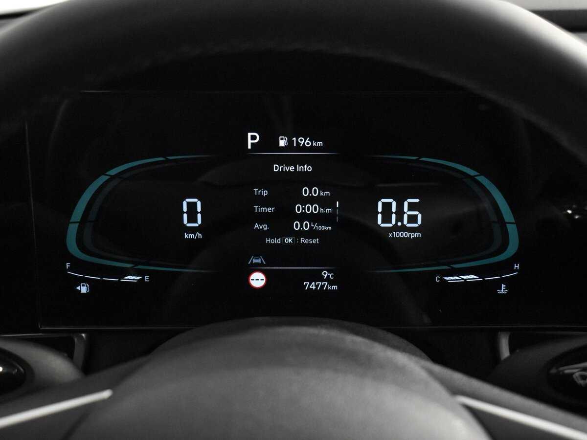 Хендай Елантра б/у, 2023, Вариатор. Фото: #21