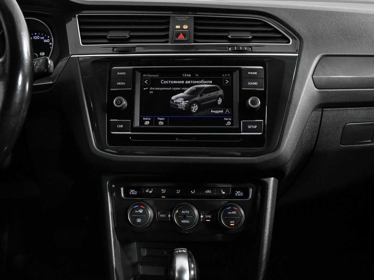 Фольксваген Тигуан б/у, 2017, Роботизированная. Фото: #17