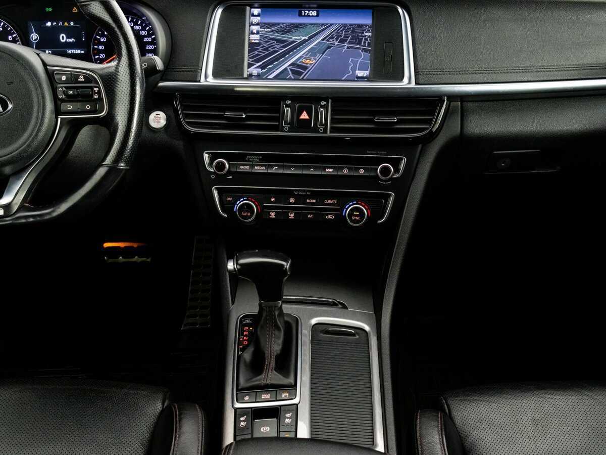 Киа Оптима б/у, 2017, Автоматическая. Фото: #12