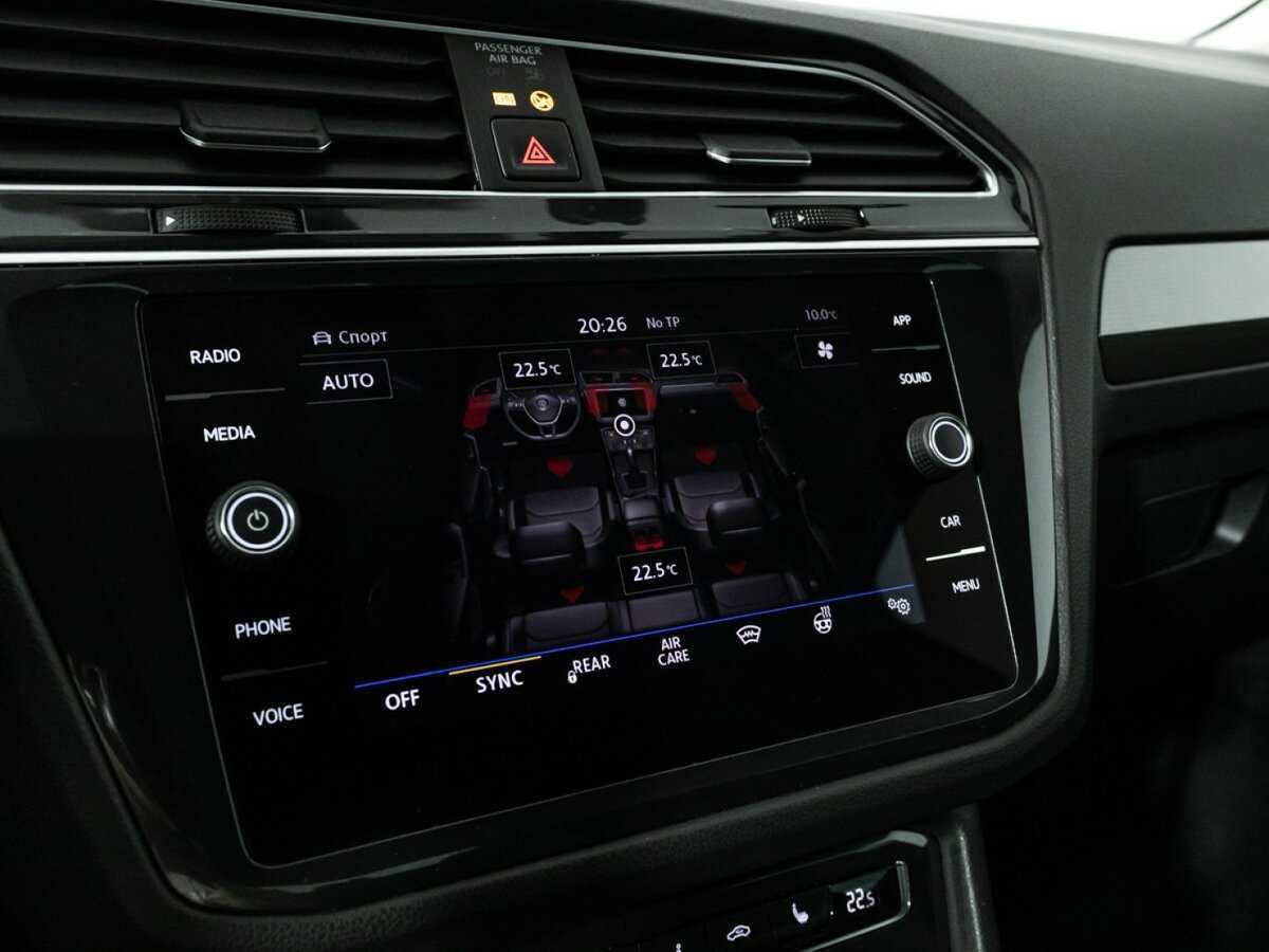 Фольксваген Тигуан б/у, 2018, Роботизированная. Фото: #18