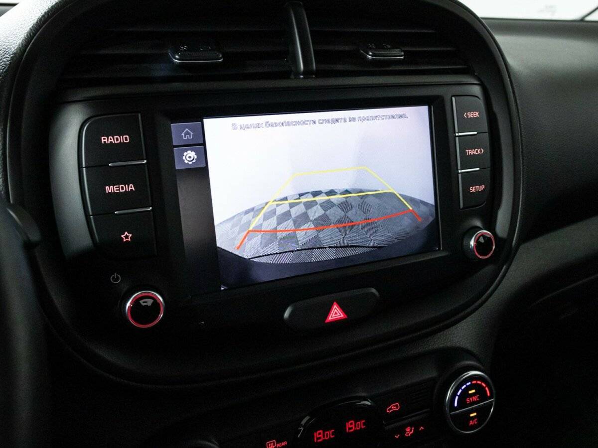 Киа Соул б/у, 2022, Автоматическая. Фото: #19