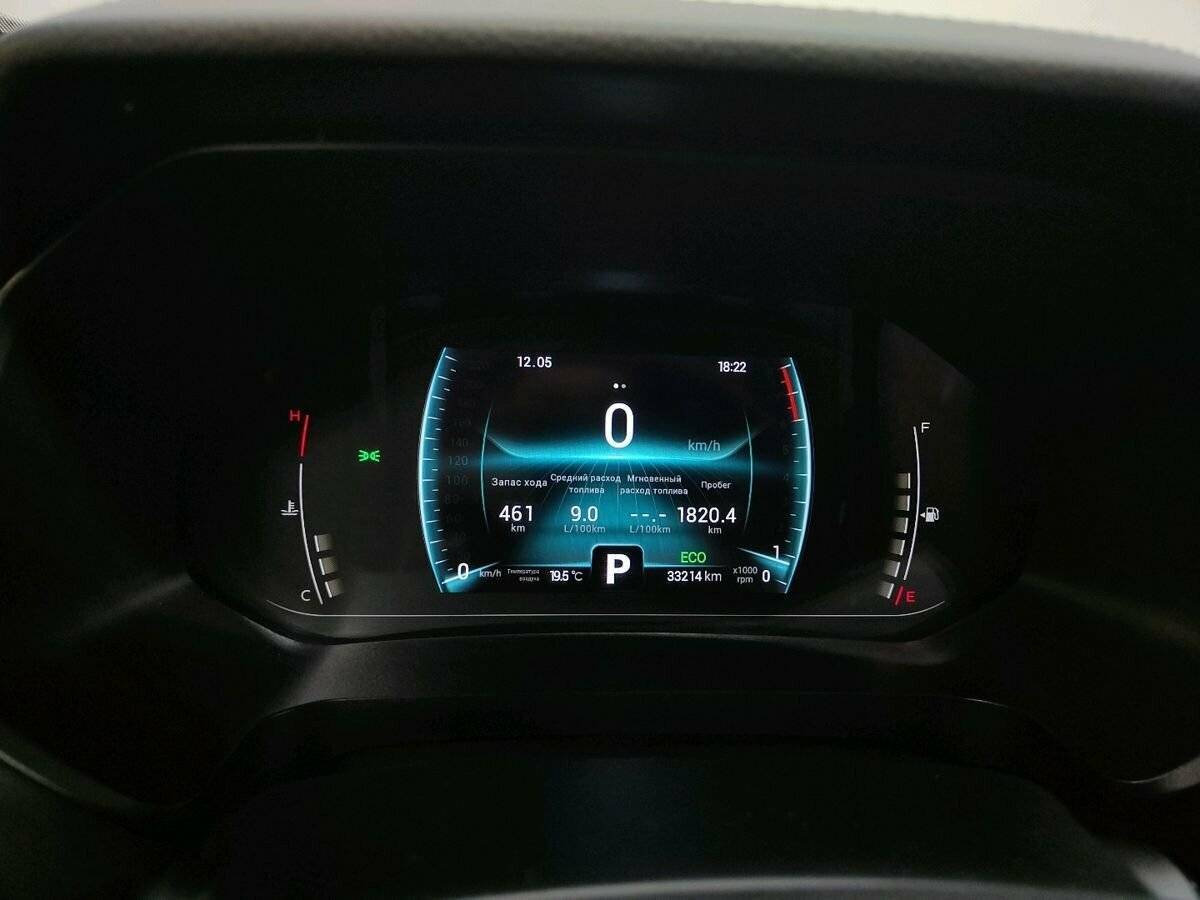 Чери Тигго 7 Про б/у, 2022, Вариатор. Фото: #7