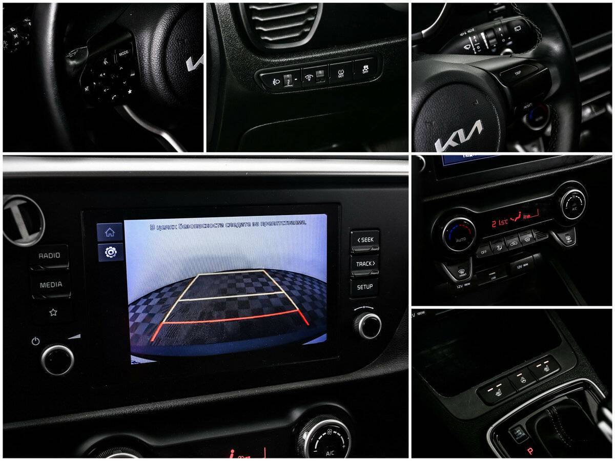 Киа Рио б/у, 2021, Автоматическая. Фото: #16