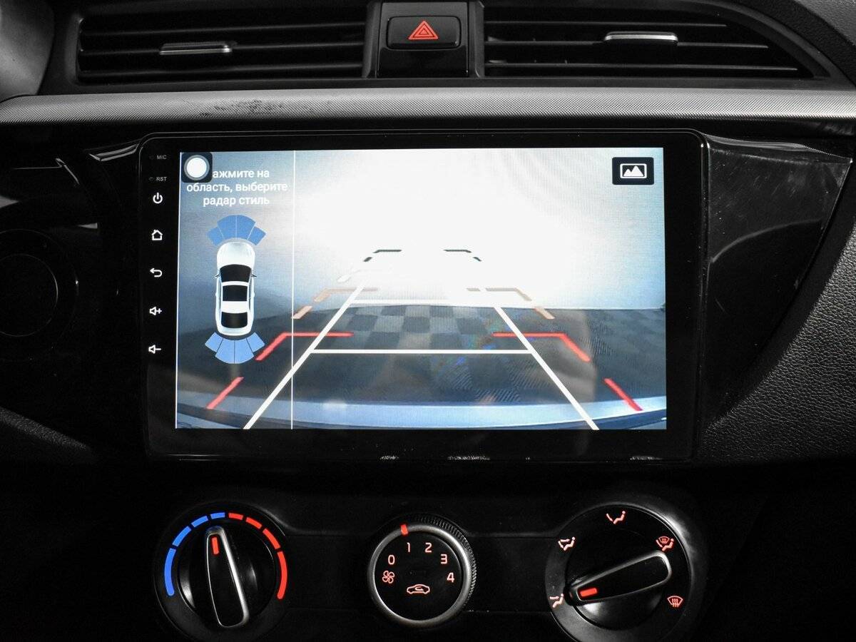 Киа Рио б/у, 2020, Автоматическая. Фото: #18