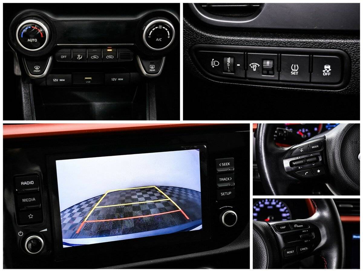 Киа Рио б/у, 2020, Автоматическая. Фото: #16