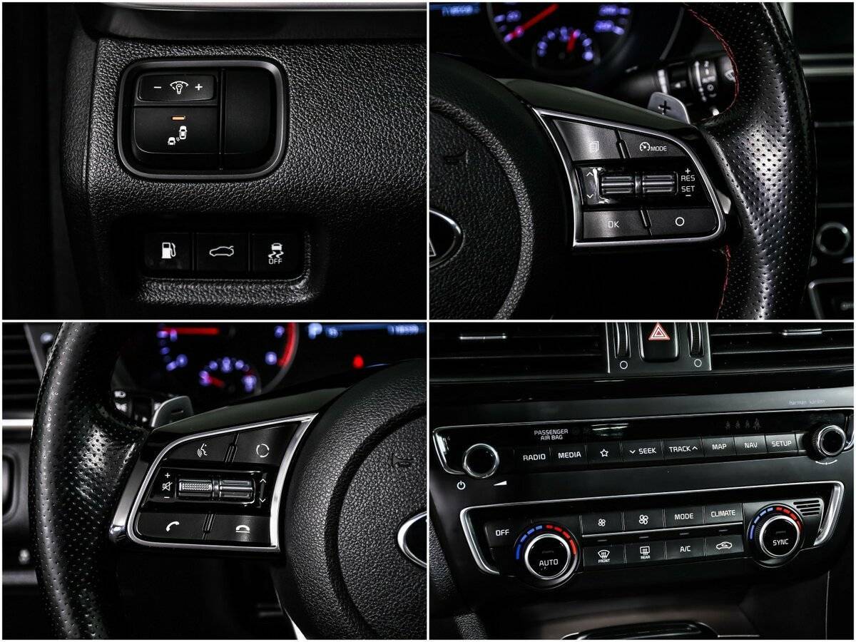 Киа Оптима б/у, 2019, Автоматическая. Фото: #15