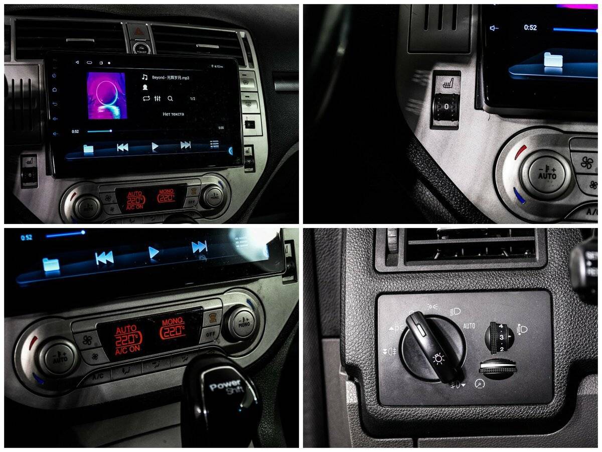 Форд Куга б/у, 2012, Роботизированная. Фото: #13