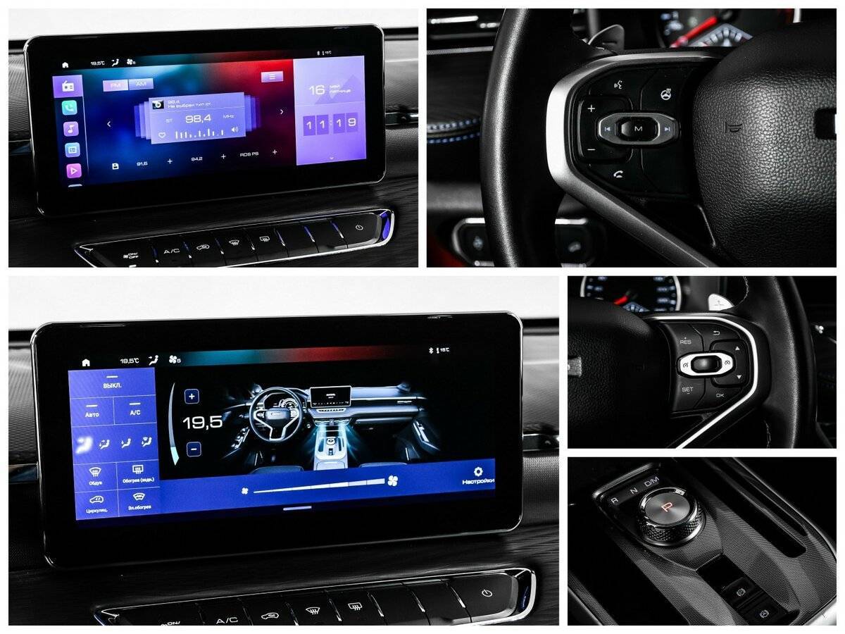 Хавал Джолион б/у, 2023, Роботизированная. Фото: #17