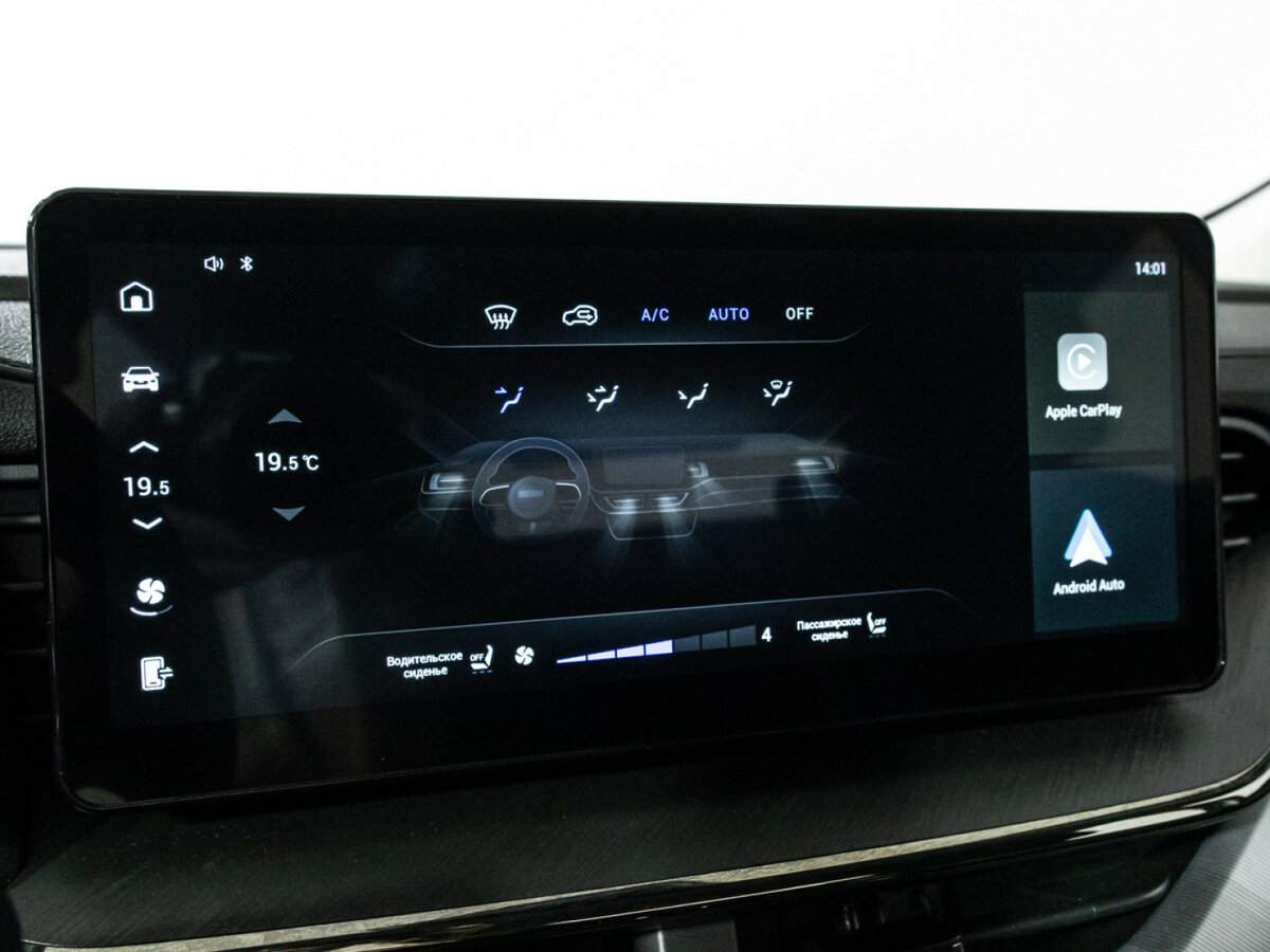 Хавал Ф7-икс б/у, 2023, Роботизированная. Фото: #14