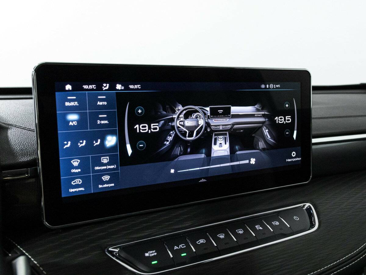 Хавал Джолион б/у, 2022, Роботизированная. Фото: #15