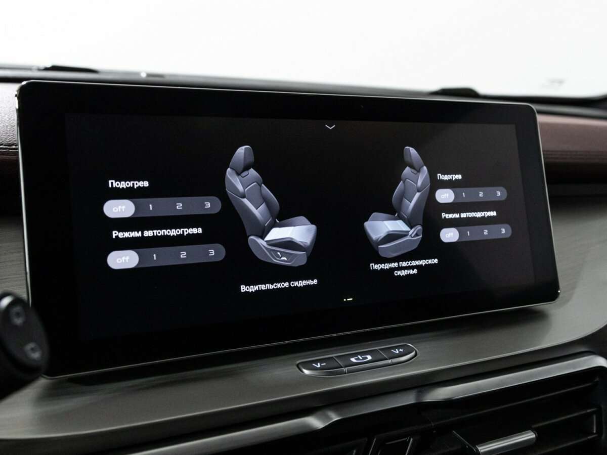 Джили Кулрэй б/у, 2021, Роботизированная. Фото: #14