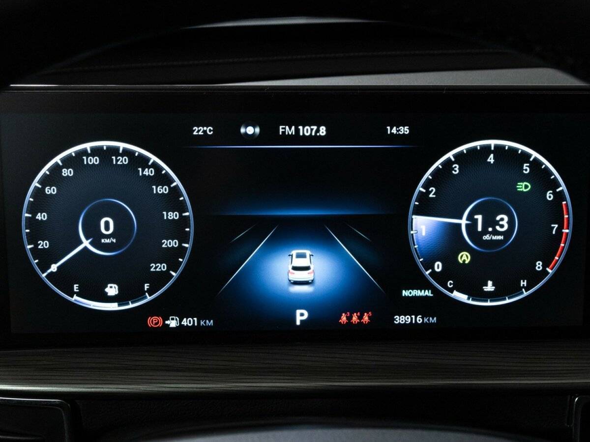 Чери Тигго 8 Про Макс б/у, 2023, Роботизированная. Фото: #11