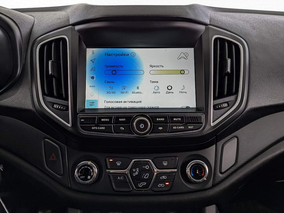 Чери Тигго 5 б/у, 2017, Механическая. Фото: #16