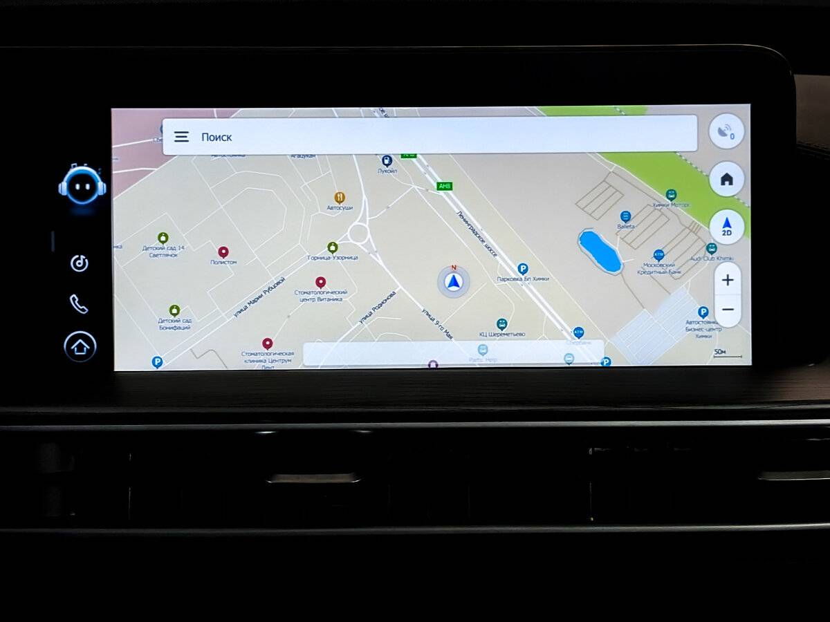 Чери Тигго 8 Про Макс б/у, 2022, Роботизированная. Фото: #14